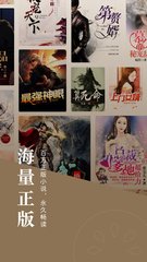 小妖网络app_V4.75.11